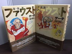 グレゴール レルシュのデザインブック　８冊 グレゴール レルシュのデザインブック 8冊 - メルカリ