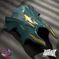 2025年最新】スターレイル 丹恒 コスプレの人気アイテム - メルカリ