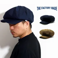 ザファクトリーメイド　ビッグキャスケット　ネイビー　極美品 The Factory Made ザファクトリーメイド コットン100％ カット
