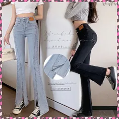 送料無料 ハイウエスト デニムパンツ スリット韓国 レディース デニム フレアパンツ 脚長 美脚 ジーンズ ジーパン 美尻 タイト スキニーパンツ スリム ロングパンツ スキニー ジーンズ 細見え ジーパン スキニー デニム