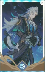 miHoYo 七聖召喚ランダムフォトカード ヌヴィレット