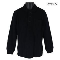 【綿100％／ブラック】鹿の子ポロシャツ長袖  FRAT CHAPS 90-160cm【送料無料】