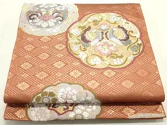 平和屋着物●六通柄袋帯　唐織　鏡裏鳳凰花文　正絹　逸品　DAAU6744ob