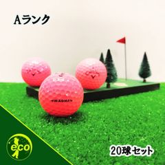 ロストボール キャロウェイ Callaway 混合 ピンク 20球 【Aランク】 ゴルフボール