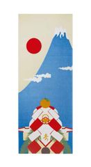 Item thumbnail for item 80a5a693-df5a-44cf-9a80-5c787f4239d9