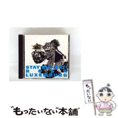 【中古】 浦からマグノリアの庭へ/白水社/小野正嗣 Amazon.co.jp: 浦からマグノリアの庭へ : 小野 正嗣: 本