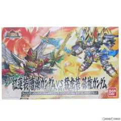 真 紅蓮装 曹操ガンダムVS猛虎装 孫権ガンダム 【赤壁の戦い