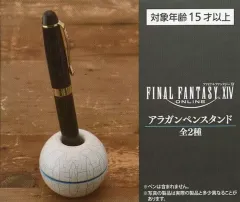 TAITO - ファイナルファンタジーXIV アラガン ペンスタンド タイトー限定 全4種 タイトー限定 FF14 アラガンペンスタンド レッド タイトー限定