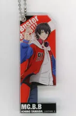 【中古】キーホルダー 山田一郎 「ハピクロ! ヒプノシスマイク -Division Rap Battle- アクリルマルチスタンドチャーム」