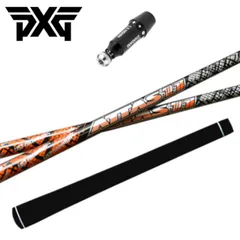 2025年最新】pxg シャフト アッタスの人気アイテム - メルカリ