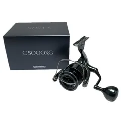 武雄さま専用　シマノ 22ステラ C5000XG 新品未使用 SHIMANO 22ステラ C5000XGの最安値・インプレ・釣果 | 本音の