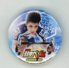 【中古】バッジ・ピンズ(男性) 河原田巧也(泉田塔一郎) トレーディング缶バッジ 「舞台『弱虫ペダル』～総北新世代、始動～」