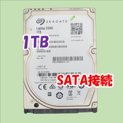 【中古動作品】Seagate 2.5インチ 9.5mm HDD SATA(Serial ATA) 1TB ST1000LM014-1EJ164