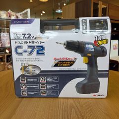 【新品未使用品】TAKAGI  充電式7.2V ドリル＆ドライバー 22pcs C-72 電動ドライバー DIY用品　◇