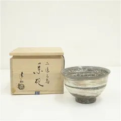 2025年最新】抹茶碗 三島の人気アイテム - メルカリ