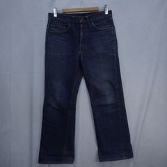 80s ヴィンテージ Levi's デニムパンツ