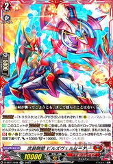 Item thumbnail for item a6de8296-7c09-460c-bd0a-a4073441c5cb