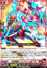 2025年最新】ヴェルリーナの人気アイテム - メルカリ