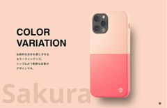 【Campino】iPhone11ProMaxバイカラーが映えるスタンド機能付き