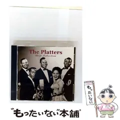 2026年最新】ザ・プラターズ / オンリー・ユー〜ザ・プラターズ