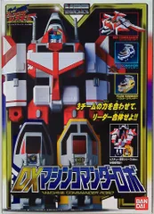 2025年最新】マシンロボレスキュー dvdの人気アイテム - メルカリ