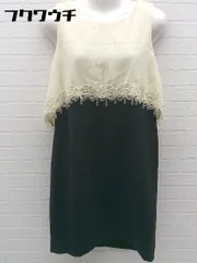 ◇ Grace Class ノースリーブ バックジップ ビジュー 膝丈 ワンピース サイズ36 ベージュ ブラック レディース 【中古】 【1002801207311】のサムネイル