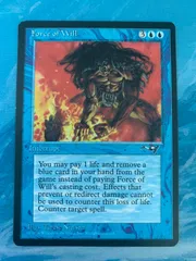 2025年最新】mtg 意志の力の人気アイテム - メルカリ