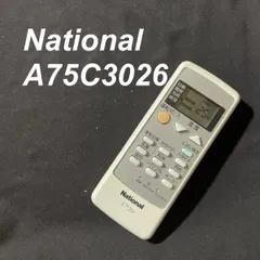 【直営通販】438 ナショナル　CZ-10RW　エアコン　リモコン エアコン