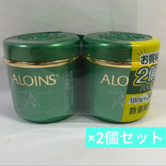 ◆まとめ売りでお得！ 2個パック×2 ◆新品未開封品 アロインス化粧品 オーデクリームＳ増量２個パック [2個+増量]×2(計４個)