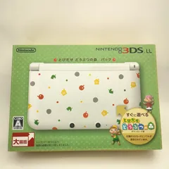 2024年最新】ニンテンドー3ds ll とびだせ どうぶつの森パックの人気 