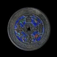希少 チベット 銀貨 1772年 - メルカリ