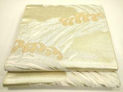 Item thumbnail for item 75f92498-39a2-4736-9241-0a274ec8b06a