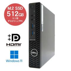 DELL OptiPlex 3080 Micro / Core i3-10100T/8GB(DDR4)/M.2 SSD512GB/Win11Pro-64bit