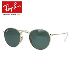 2024年最新】RayBan ROUND METAL RB3447の人気アイテム - メルカリ