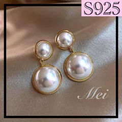 ピアス パール 結婚式 二次会 新品 韓国 可愛い おしゃれ シンプル きれいめ