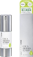KATAN Cica ダーマヒットセラム5 30g シカ ニードルショット