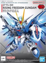 [신품] 플라스틱 모델 라이징 프리덤 건담 [기동 전사 건담 SEED FREEDOM] SD 건담 EX 표준 020 [5066286]