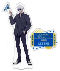 【中古】アクリルスタンド・アクリルパネル 五条悟 アクリルスタンド(東京ver.) 「呪術廻戦 全国を廻れ!じゅじゅつ旅」 東京限定