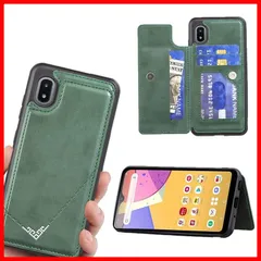 【特価セール】【Suumii】 手帳型 Galaxy A21 SCV49 SC-42A / GalaxyA20 SC-02M SCV46 au用 背面 手帳 カードケース ランヤード付 背面カバー (ダルグリーン)a20 a21 sc02m scv46 scv