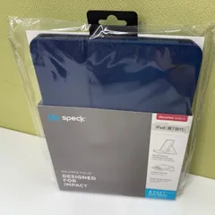 iPad（第7世代／第8世代／第9世代） BALANCE FOLIO　ネイビー