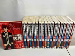 2025年最新】キューティクル探偵因幡の人気アイテム - メルカリ