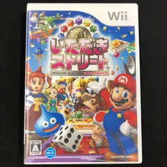 中古 Wii いただきストリートWii DRAGON QUEST & SUPER MARIO ドラゴンクエスト&スーパーマリオ