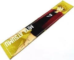 【中古】タオル・手ぬぐい 宮侑(10周年記念展描き下ろし) マフラータオル 「ハイキュー!!アニメ10周年記念展 全感覚EXHIBITION」