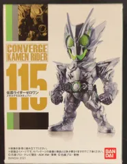 バンダイ CONVERGE KAMEN RIDER 20 仮面ライダーゼロワン 仮面ライダーゼロワン メタルクラスタホッパー 115