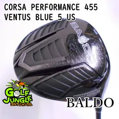2026年最新】baldo corsa 455の人気アイテム - メルカリ