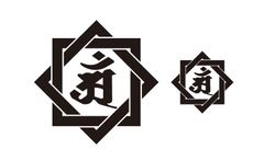 組合桝ステッカー　梵字　アン　ステッカー　大小セット