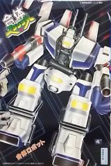 トランスフォーマー ペーパークラフト ジェットコンボイ&バーニング