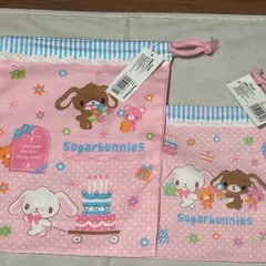 2025年最新】Sanrio 小物入れの人気アイテム - メルカリ