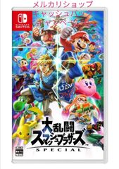 未開封Switchソフト2本セット (ドラクエ3、マイクラ) 未開封Switchソフト2本セット (ドラクエ3、マイクラ)