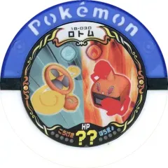 2025年最新】ポケモン スーパーチェンジカードの人気アイテム - メルカリ